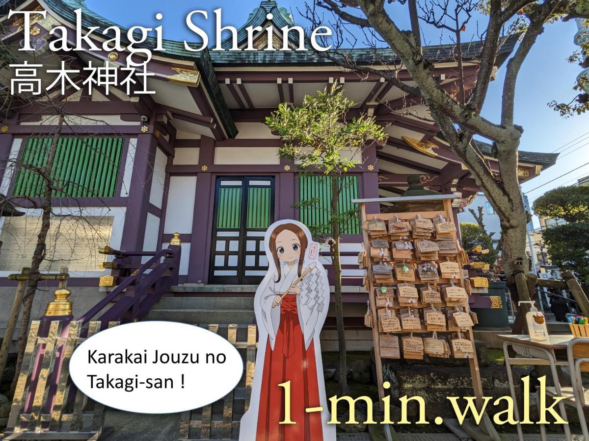 波奈 浅草 Hana Asakusa ーskytree前駅まで徒歩5分ー Токіо Екстер'єр фото