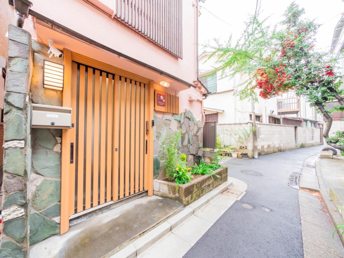 波奈 浅草 Hana Asakusa ーskytree前駅まで徒歩5分ー Токіо Екстер'єр фото