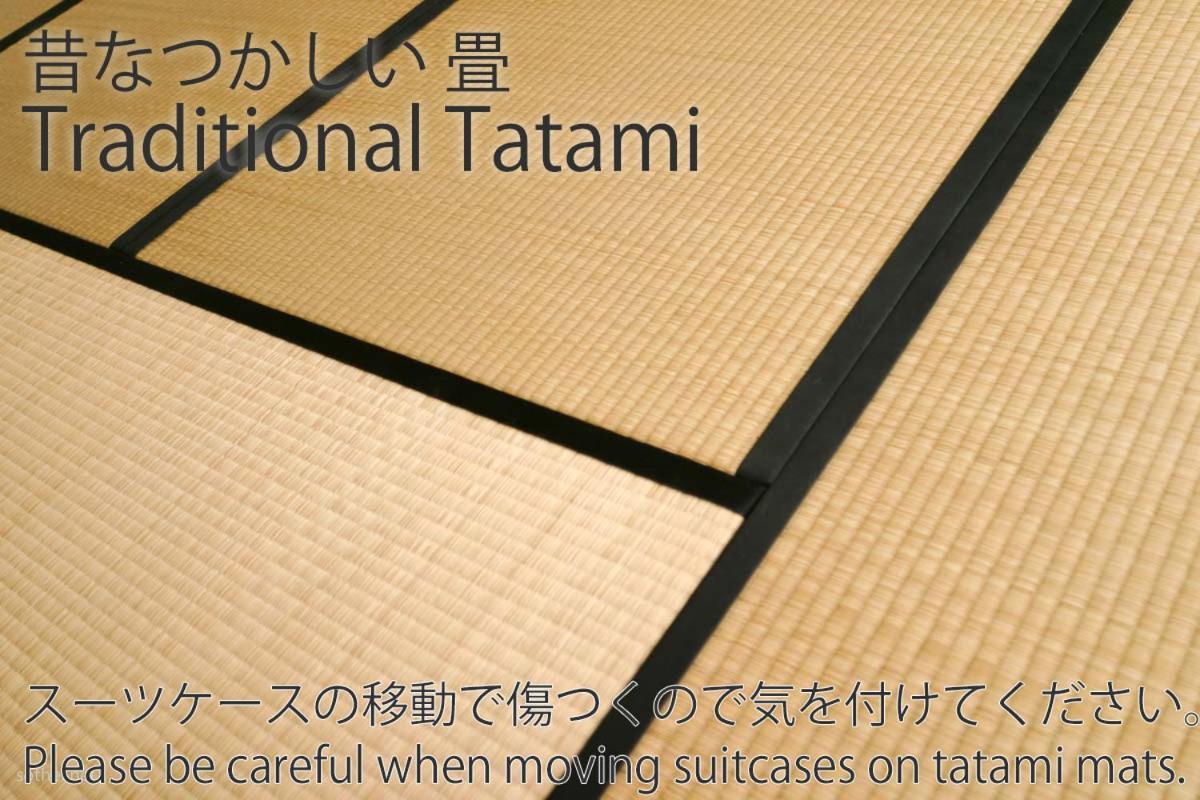 波奈 浅草 Hana Asakusa ーskytree前駅まで徒歩5分ー Токіо Екстер'єр фото