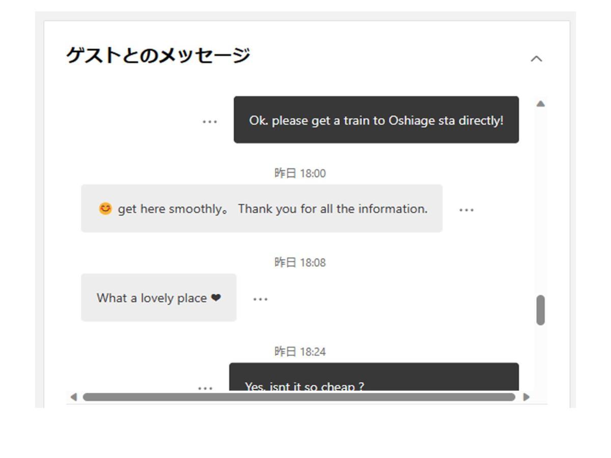 波奈 浅草 Hana Asakusa ーskytree前駅まで徒歩5分ー Токіо Екстер'єр фото
