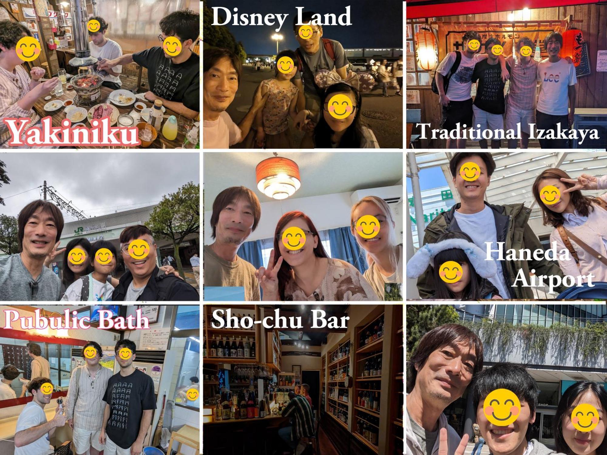 波奈 浅草 Hana Asakusa ーskytree前駅まで徒歩5分ー Токіо Екстер'єр фото